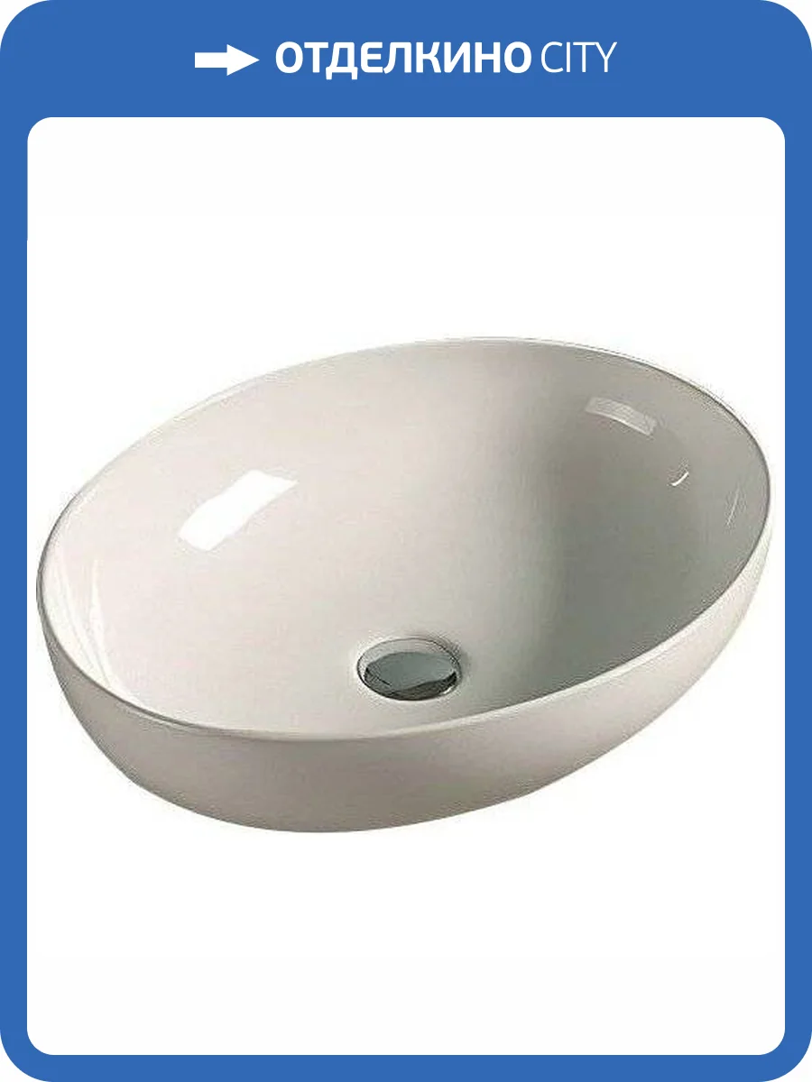 Раковина Art&Max AM-78166 52 см фото 4