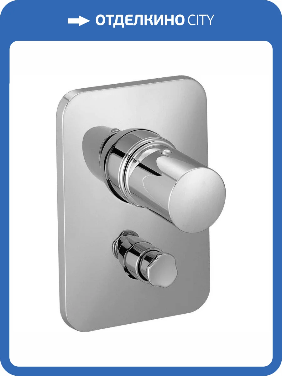 Смеситель для ванны Jacob Delafon Toobi E98719-CP фото 3