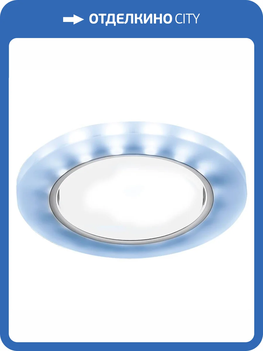 Встраиваемый светильник Ambrella light GX53 LED G214 CL/CH/CLD фото 3