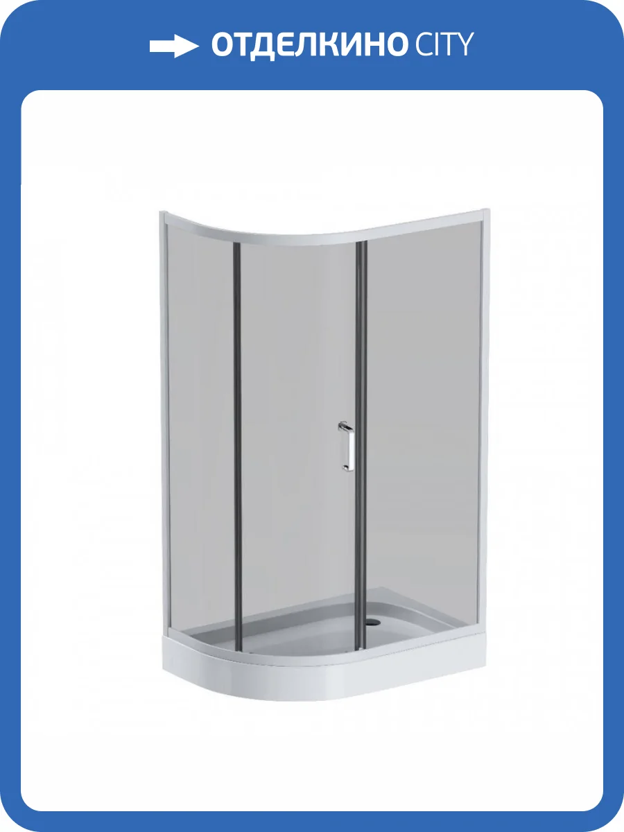 Душевой уголок AM.PM Like W83G-302U120CG64 120x80 профиль матовый хром, стекло тонированное фото 11