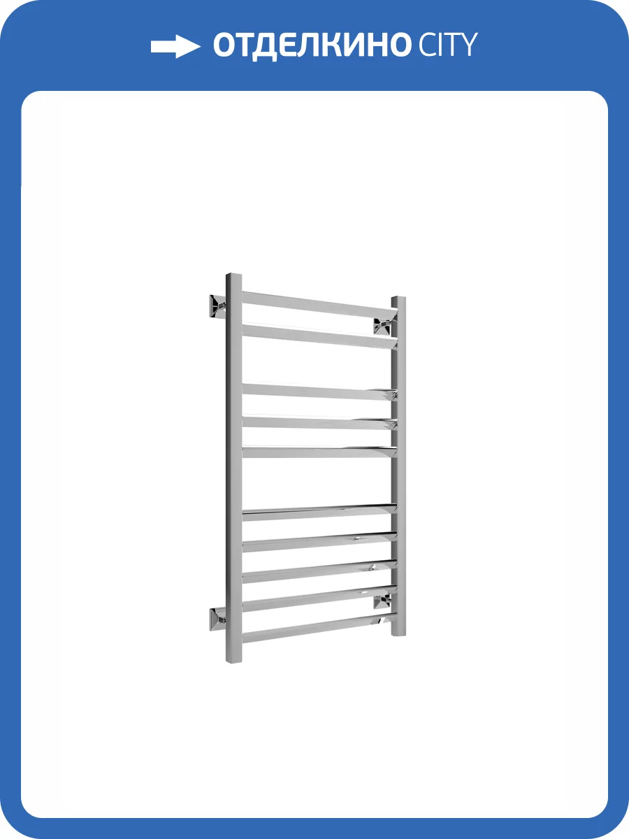 Полотенцесушитель водяной Ника Modern ЛМ-10 100/40, хром фото 2