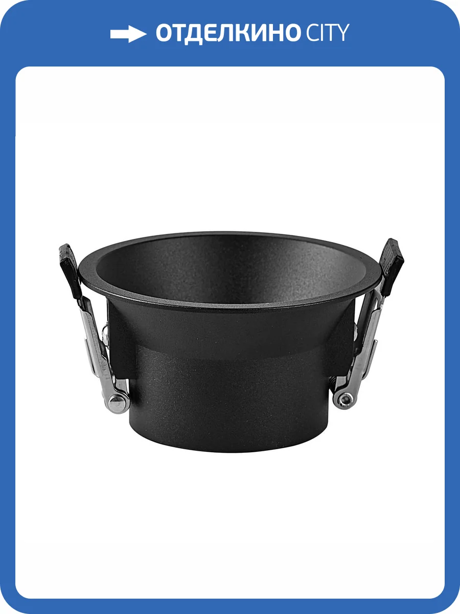 Встраиваемое основание Mantra Trimasi 8453 фото 3