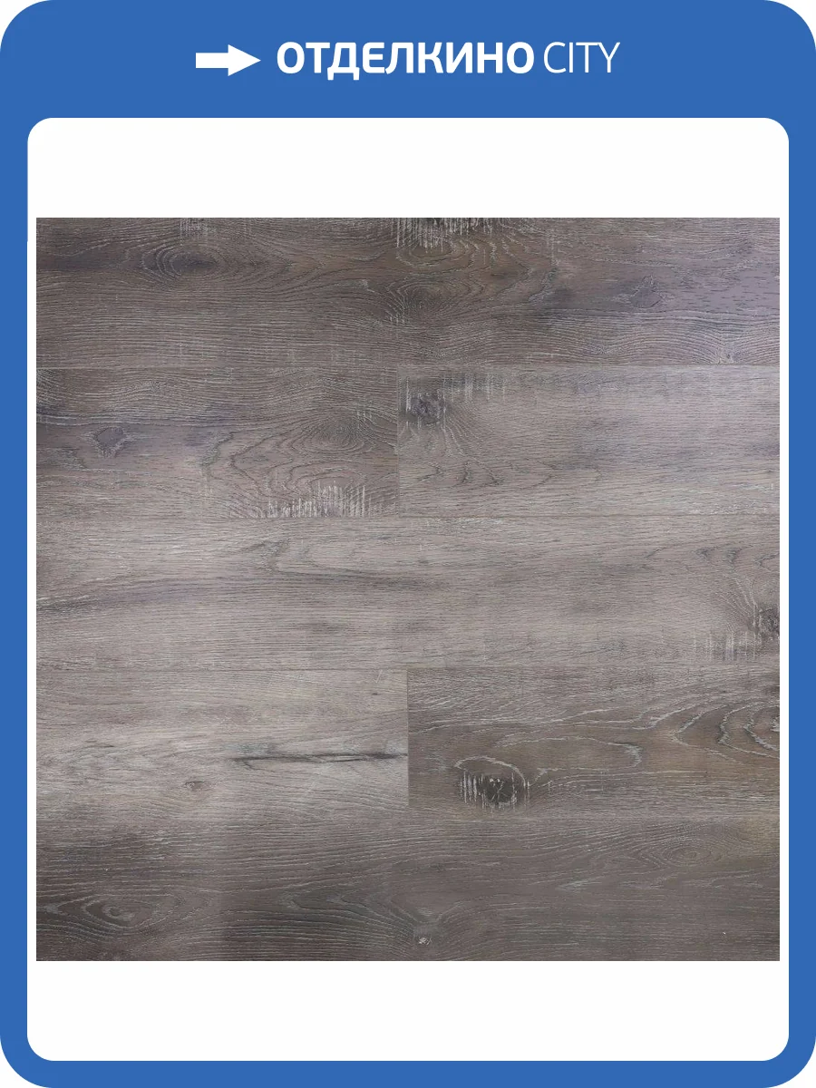 SPC Ламинат Betta Villa 4.5/43 4V V117 Дуб Венсен 1220x184 фото 5