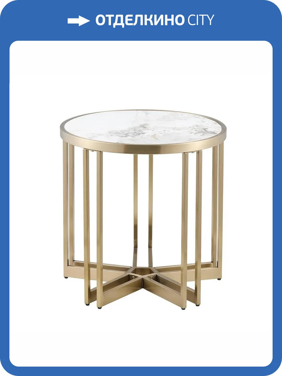 Стол журнальный Stool Group Алиада EET-279-BRCG светлая керамика сталь шампань 55x55x55 фото 2