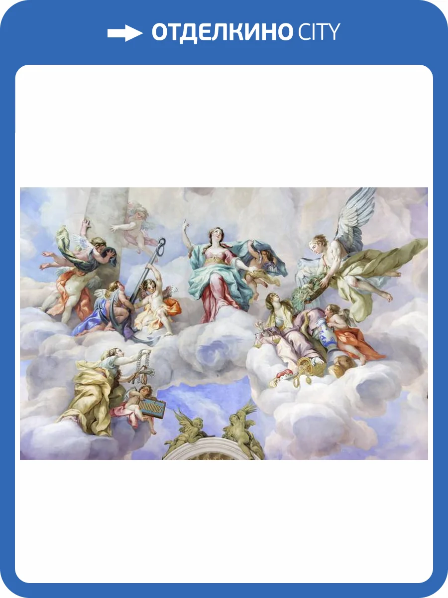 3D Фотообои Artegrafico «акварель ангелы» FR017 песок фото 2