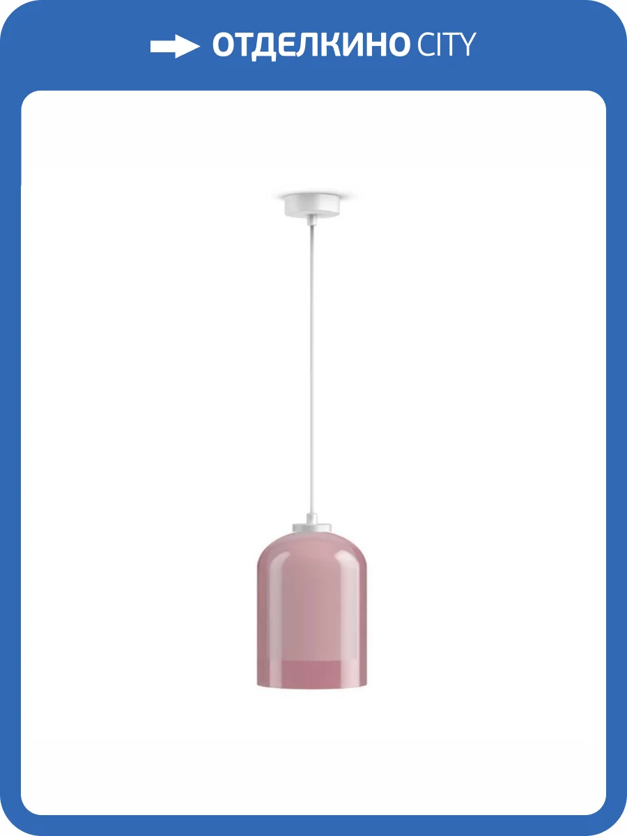 Подвесной светильник 33 Идеи PND.111.01.17.002.WH-S.26.DP-S.27.WH фото 4
