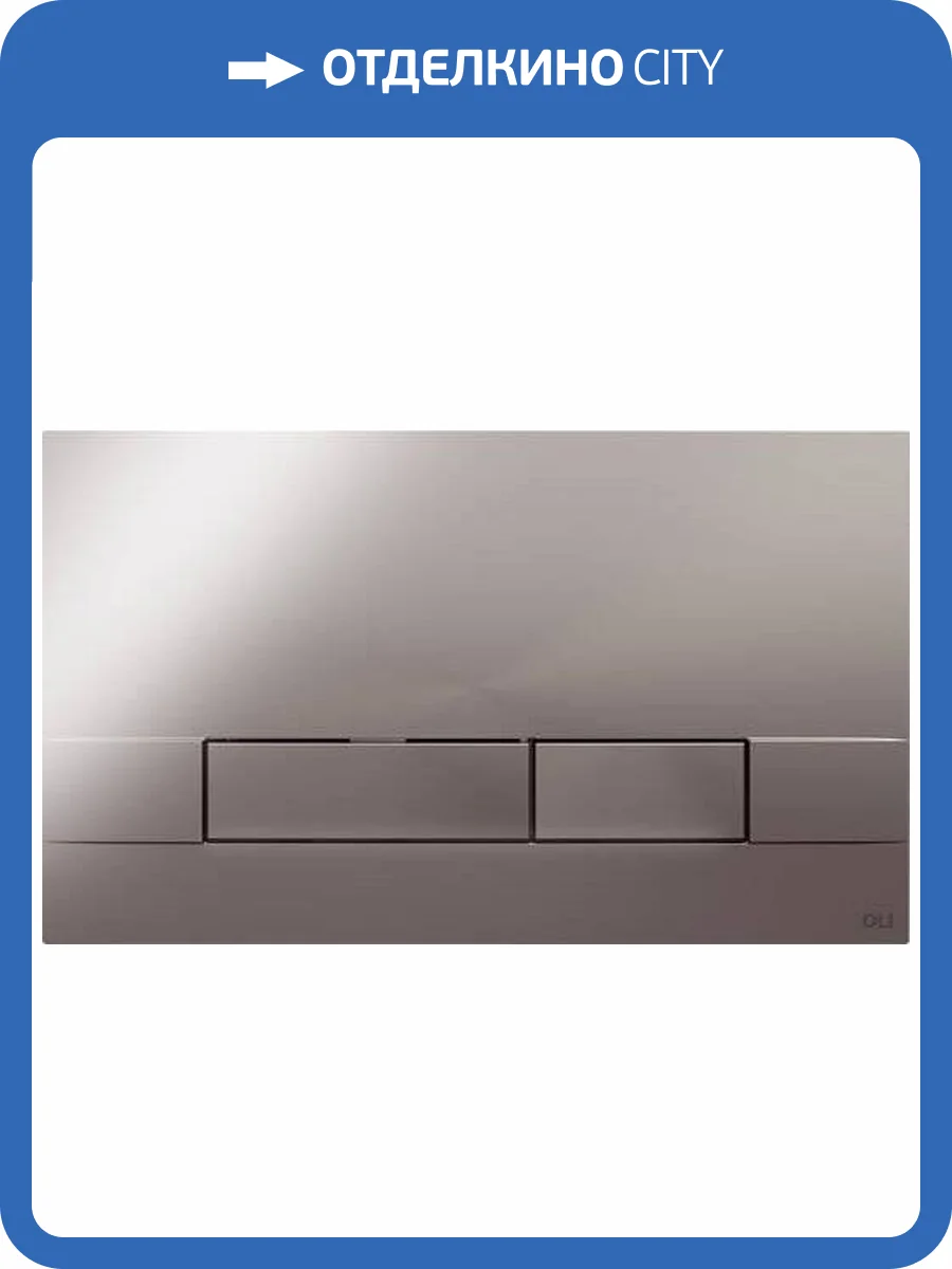 Кнопка смыва OLI Glam 139185 хром глянцевый фото 3