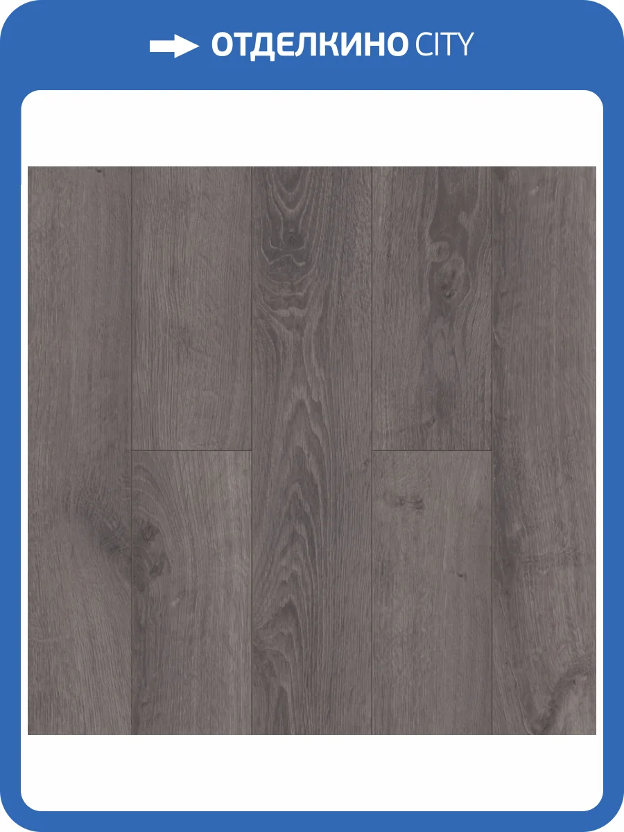 Ламинат Homflor Patio Medium 8/33 4V 437 Durban 1286x122 фото 3