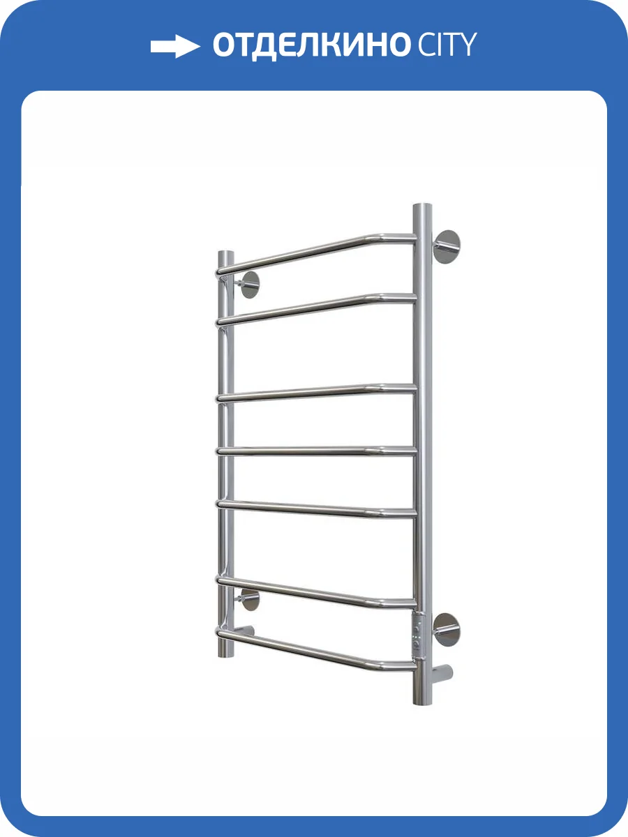 Полотенцесушитель электрический Aringa Бонди AR03020CH 50x80, хром фото 6