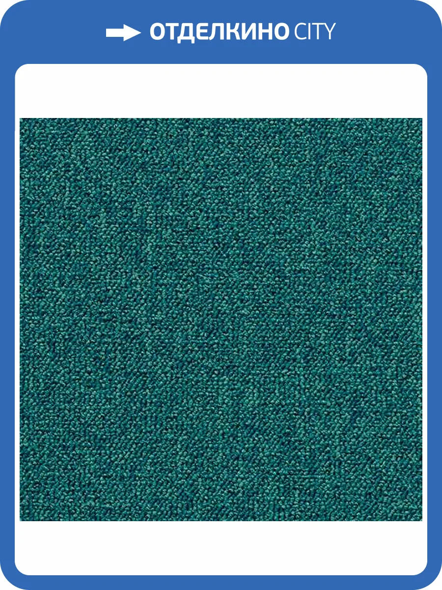 Ковровая плитка Forbo Tessera Create Space 1 1811 cerulean 50x50 см фото 3