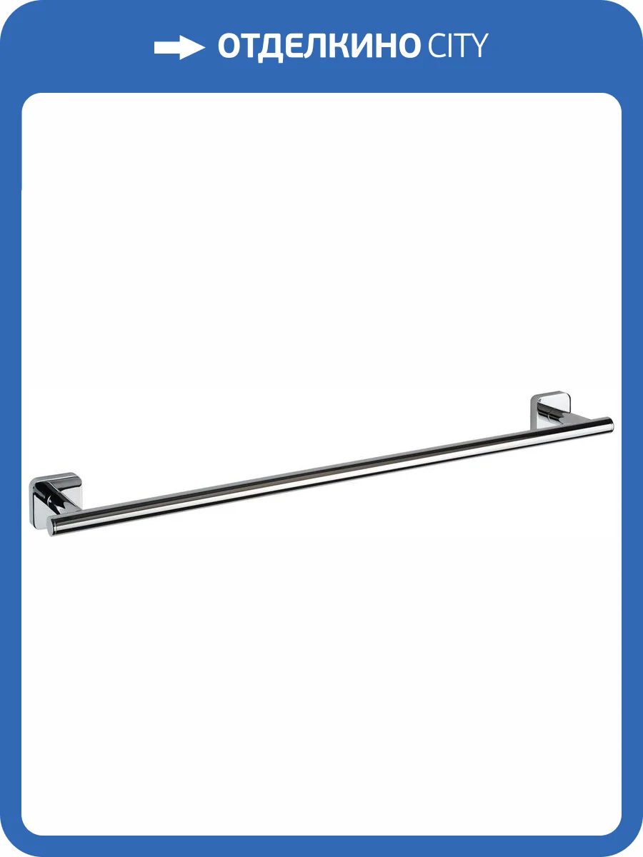 Полотенцедержатель Bemeta Tasi 154104042 фото 3