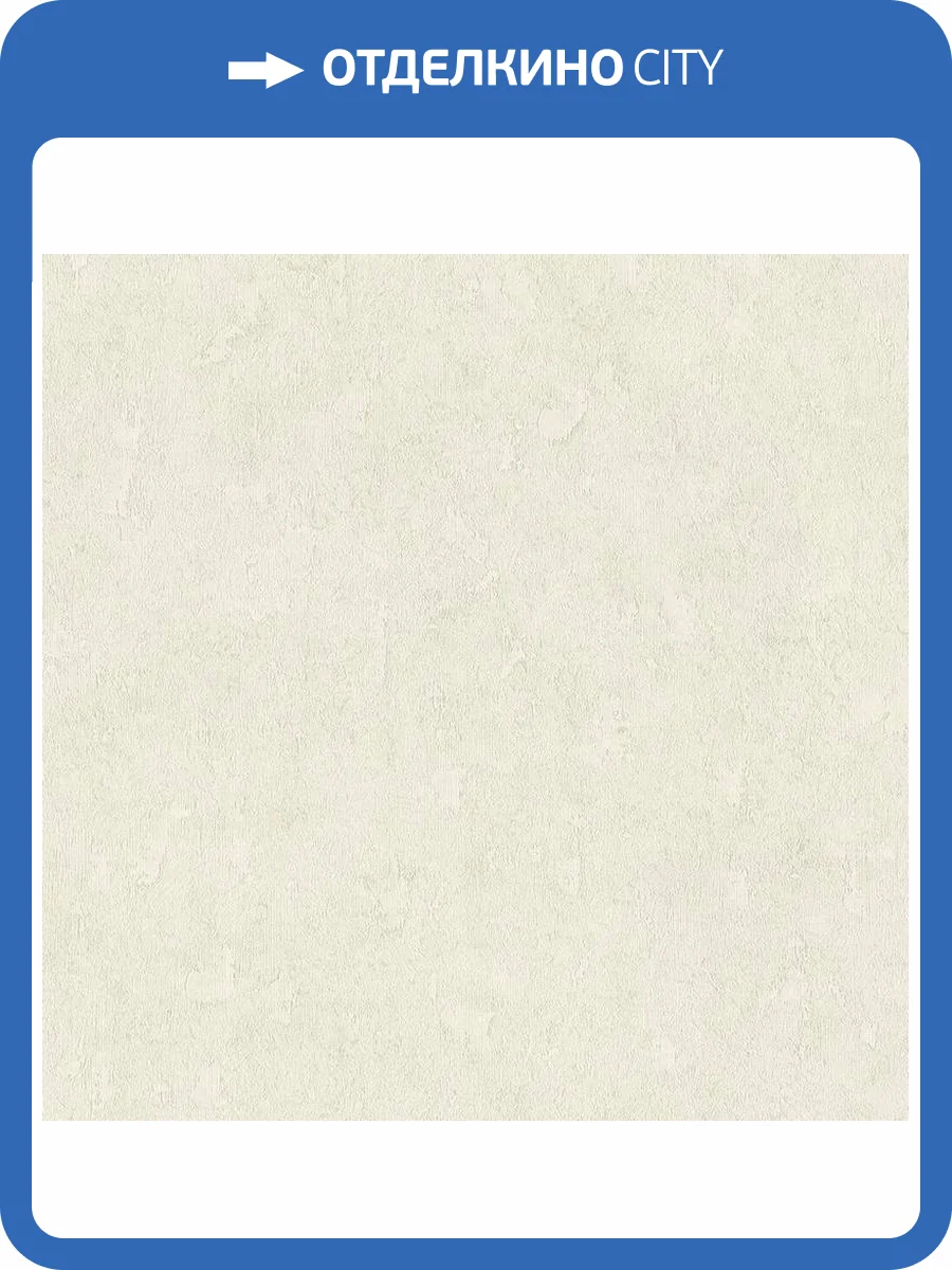 Обои A.S. Creation Pacifica Deluxe 37381-2 фото 2