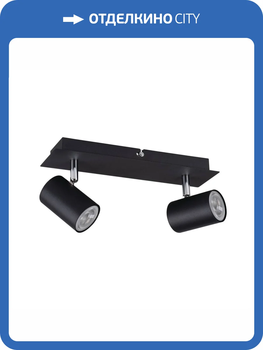 Спот Kanlux EVALO EL-2I B-SR 35693 фото 5