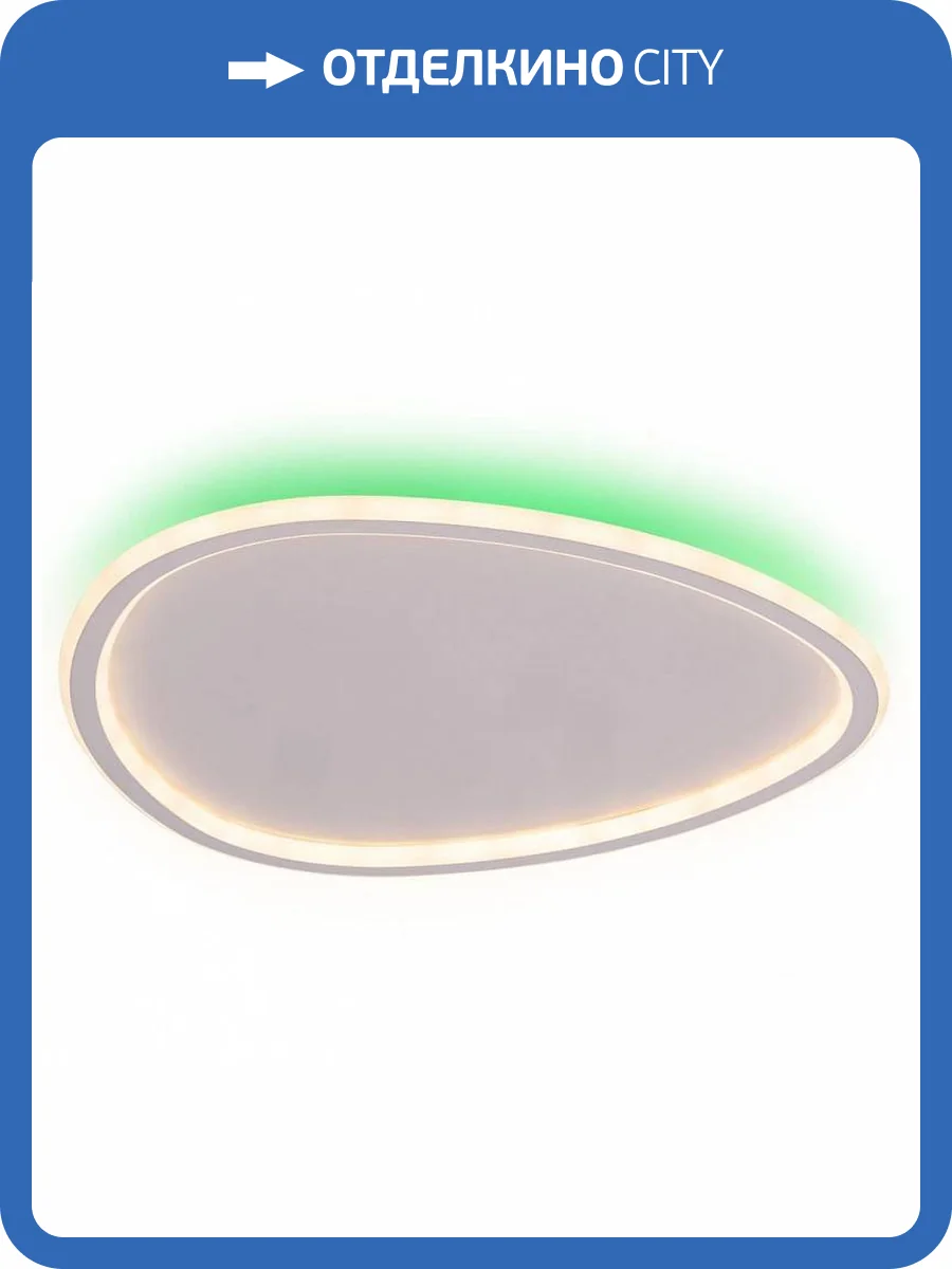 Потолочная люстра Citilux Тrio CL215B250E фото 5