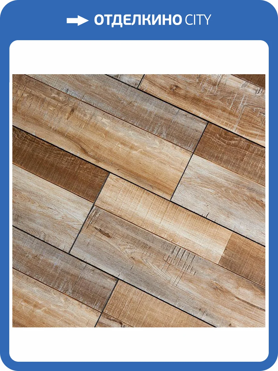 Ламинат Bau Master Loft 12.3/33 4V 9003 Соул 1215x197 фото 2
