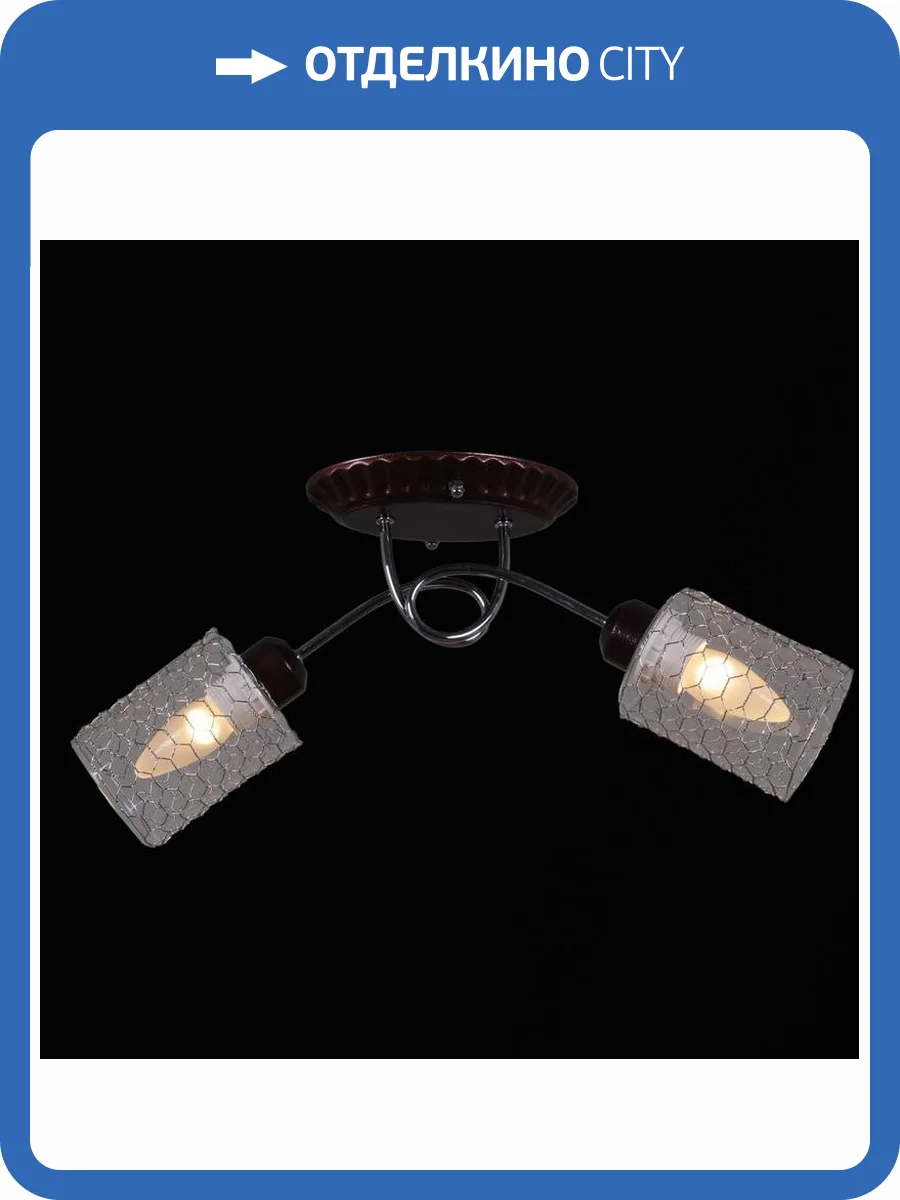 Потолочный светильник Reluce 32298-0.3-02 фото 4