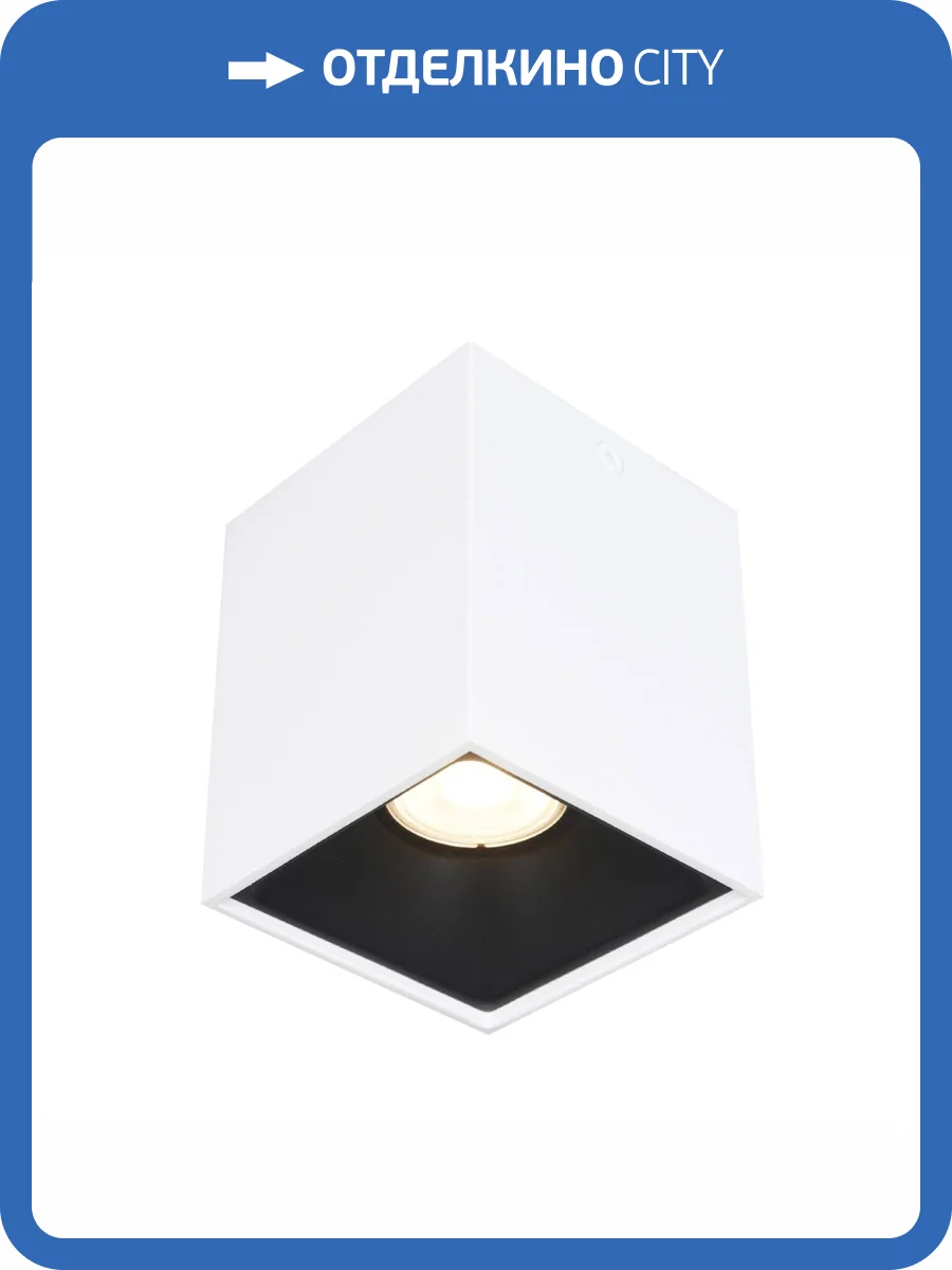 Светильник потолочный ST Luce ST168.542.01 фото 2