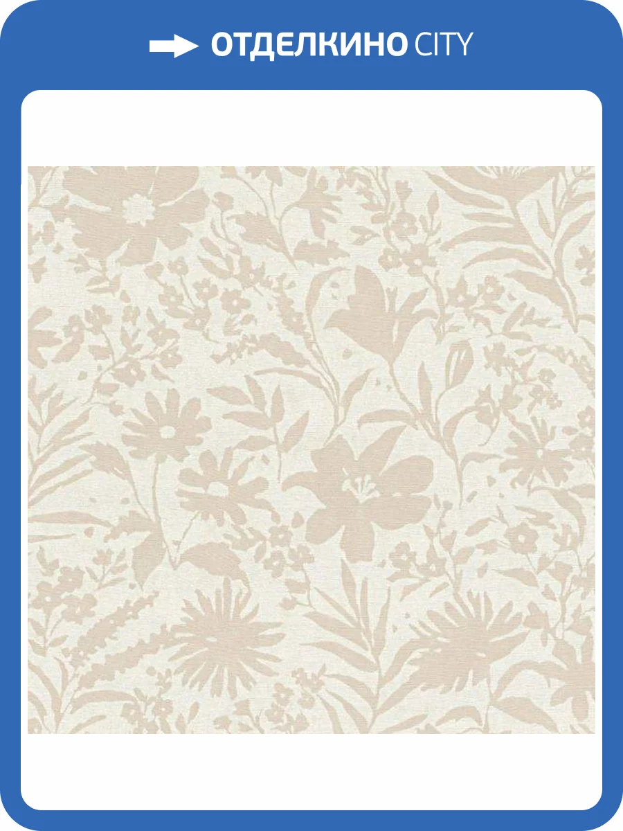 Обои Rasch Paraiso 330403 фото 2