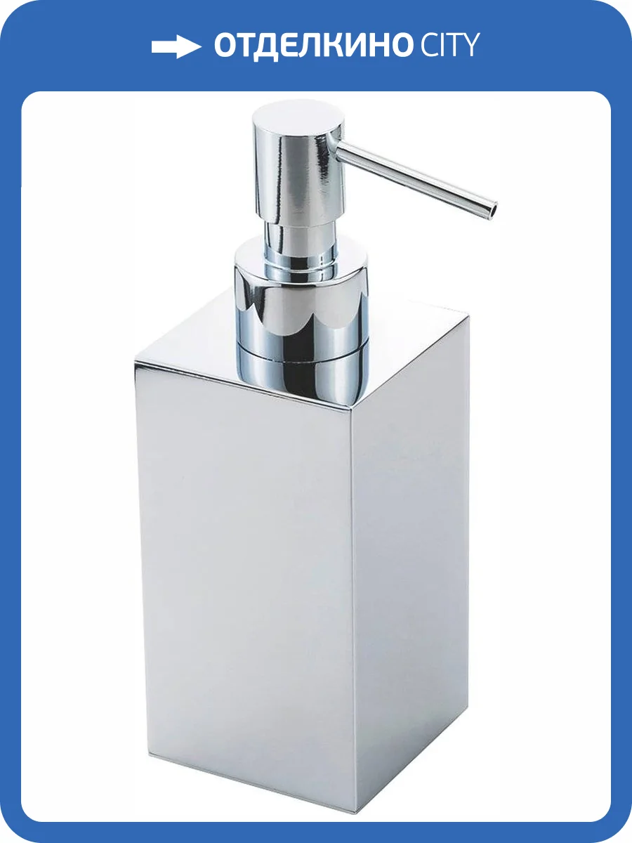 Дозатор Migliore Kvant 29745 фото 2