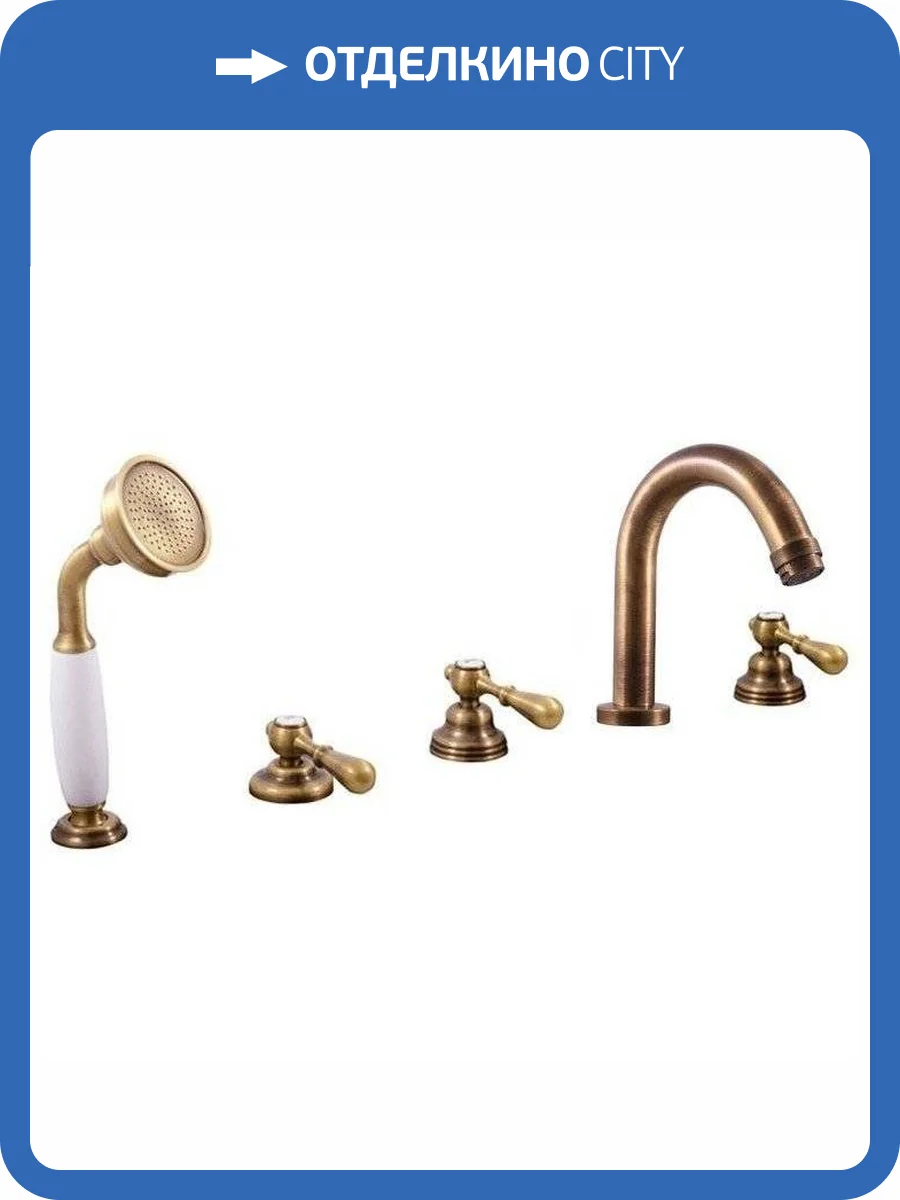 Смеситель на борт ванны Rav Slezak Morava MK462.5PSM бронза фото 8