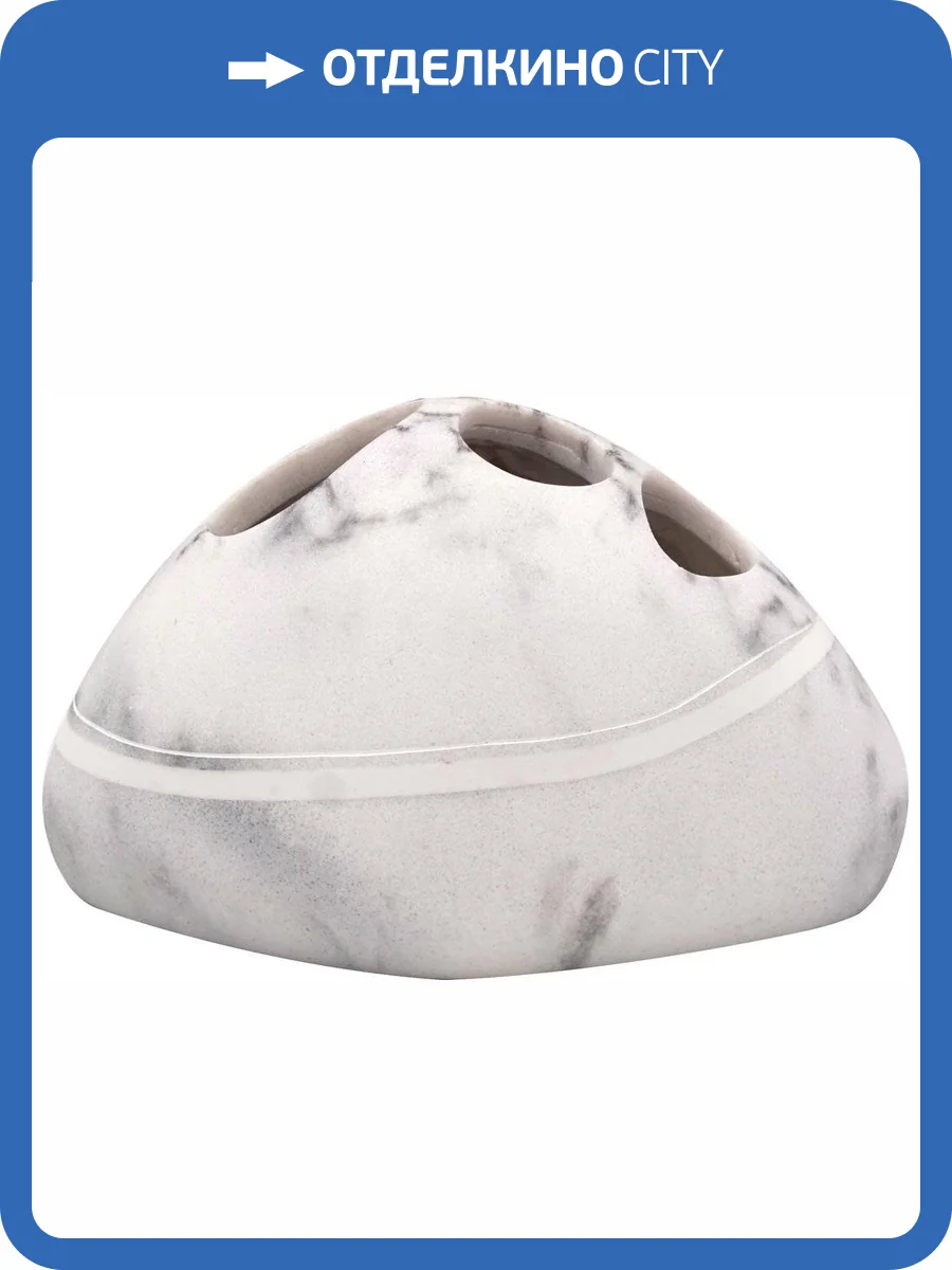 Стакан Ridder Little Rock 22190201 для зубных щёток, белый фото 3