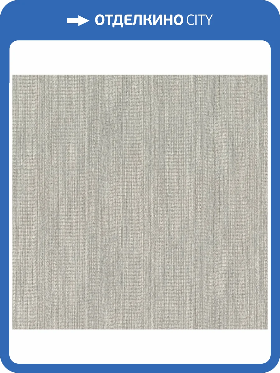 Обои Rasch Fresh Up 980028 фото 2