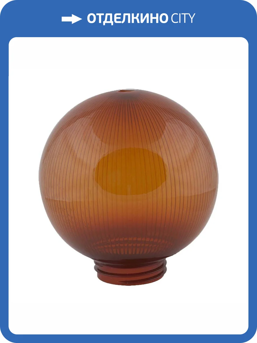 Плафон Uniel UFP-P200A Bronze фото 2