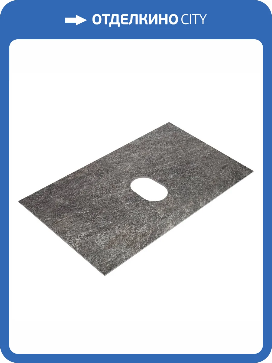 Столешница BelBagno KEP-80-GRN-W0 Granito, 81.6x46.8 фото 5