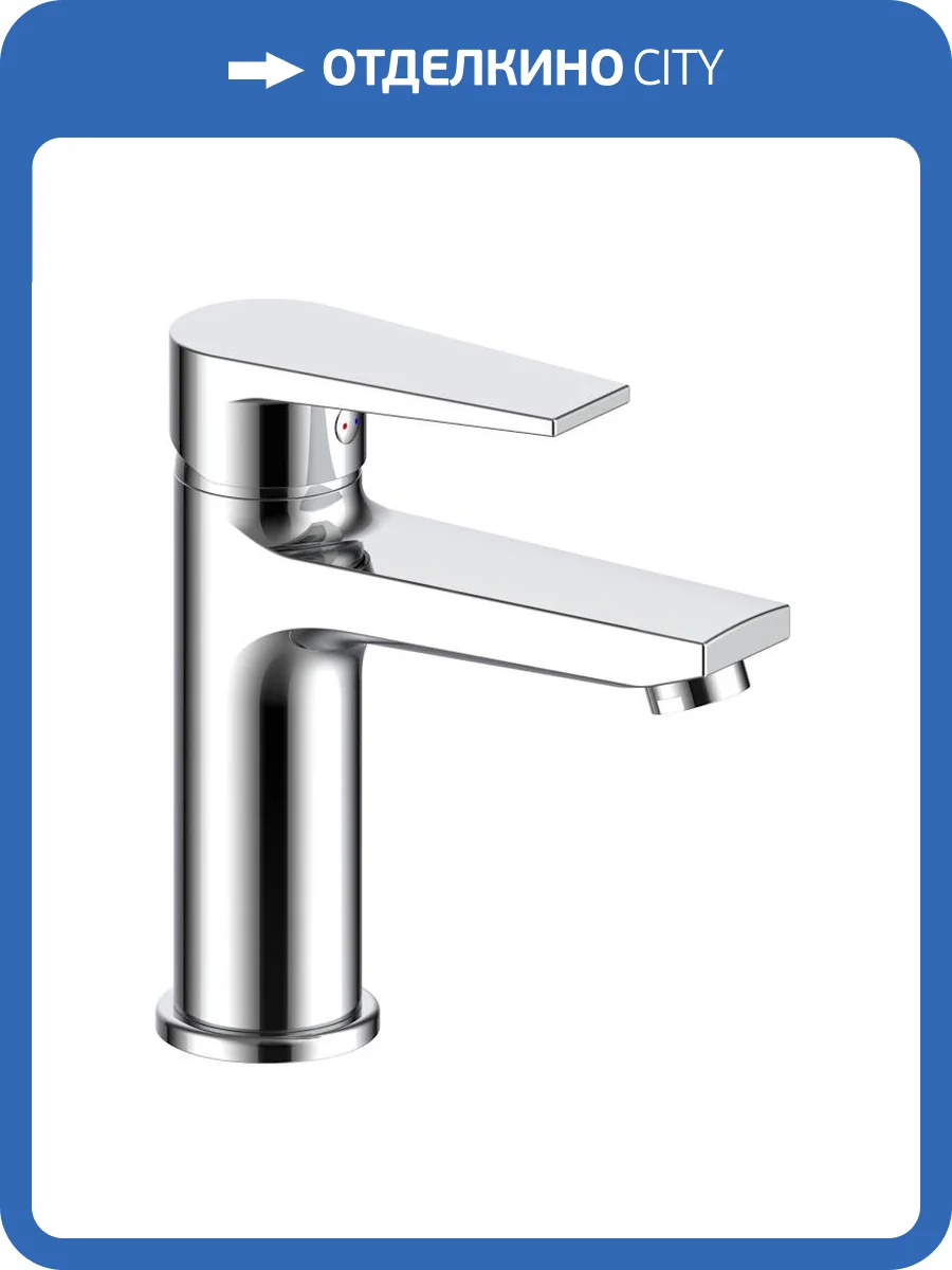 Смеситель для раковины ESKO Budapest BT26M хром фото 5