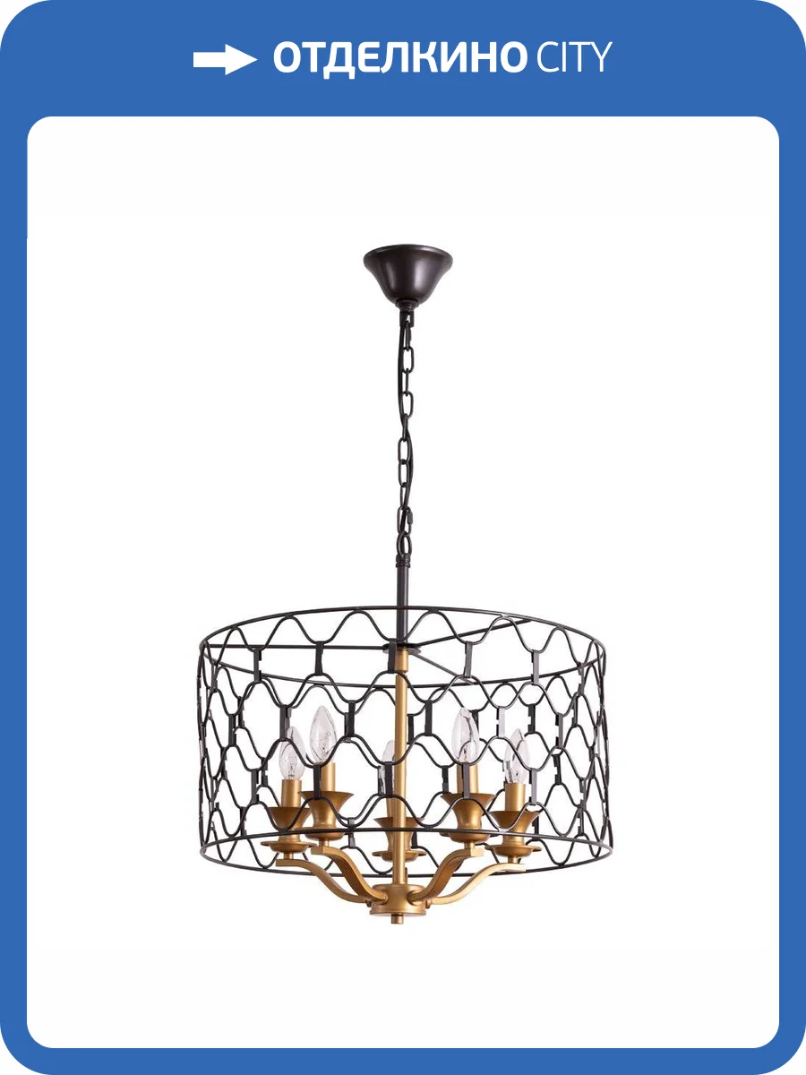 Люстра Divinare Dunkan 2021/04 LM-5 фото 5