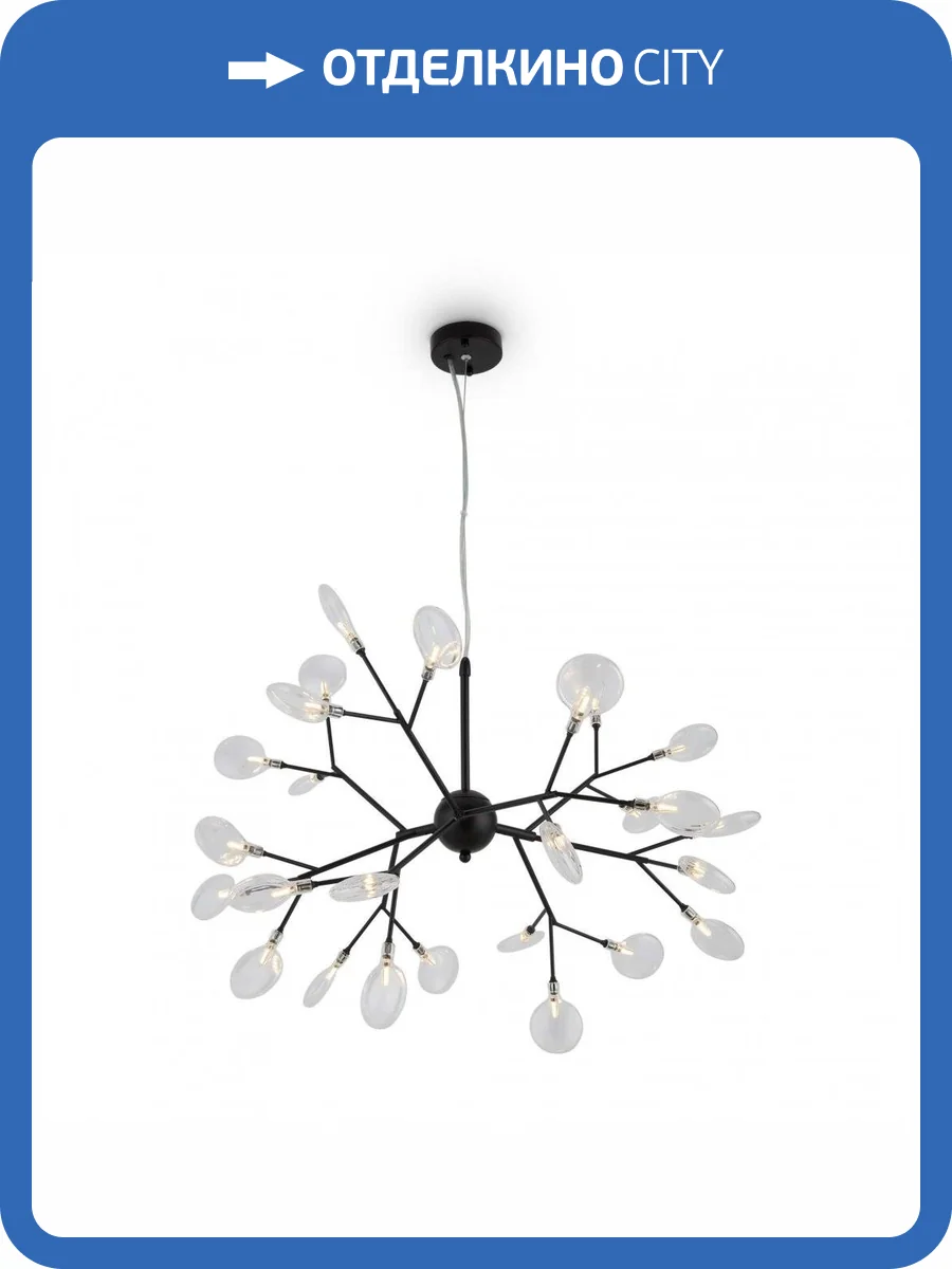 Подвесная люстра Freya Florencia FR5049PL-27B фото 3