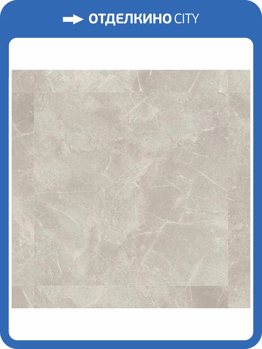 LVT Плитка Tarkett Groove (Грув) 1.85/31 Roy (Рой) 457.2x457.2 фото 2