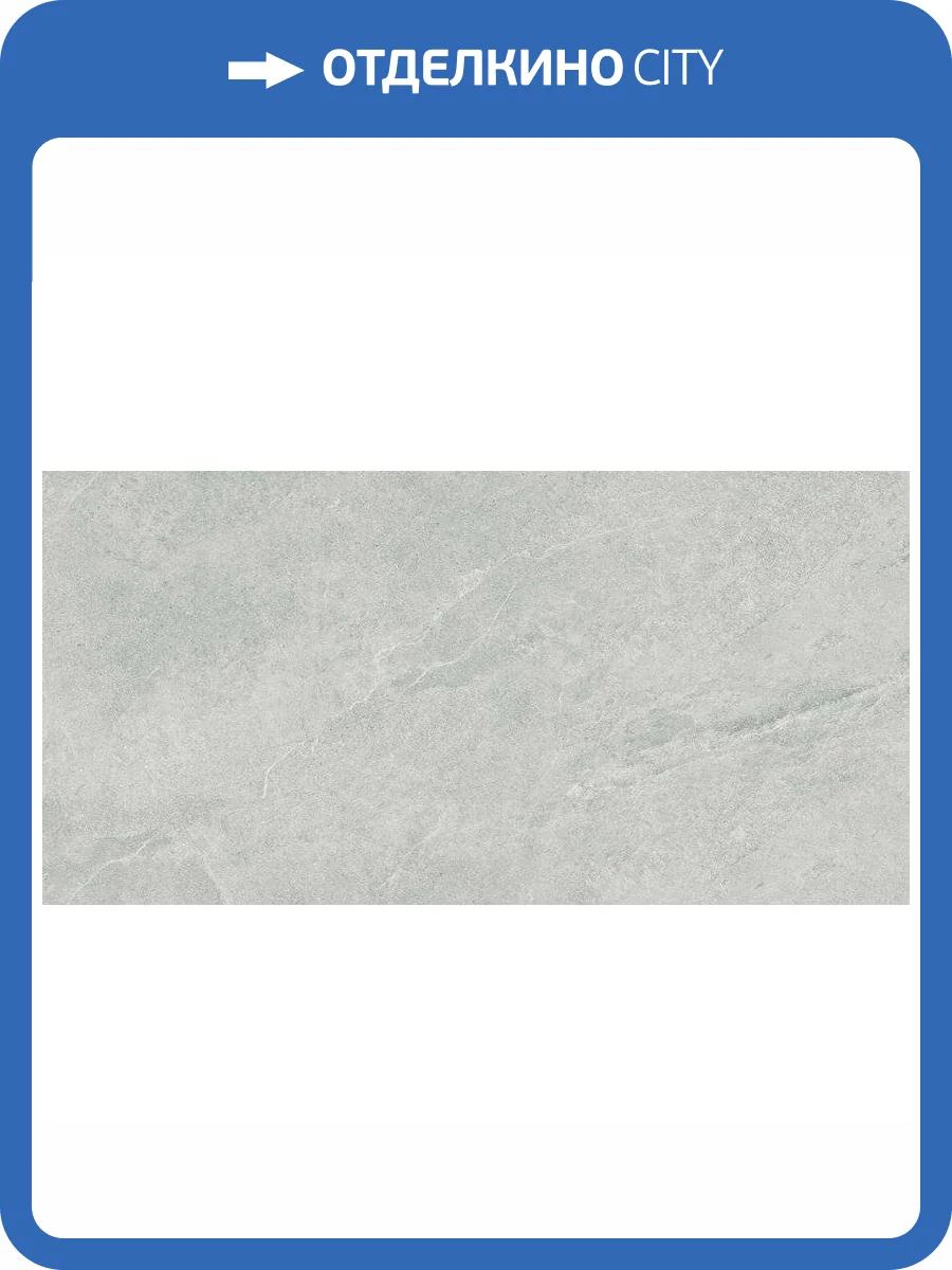 Керамогранит Bottega Ceramica Pietra KH12051RP Grey Matt 60x120 фото 3