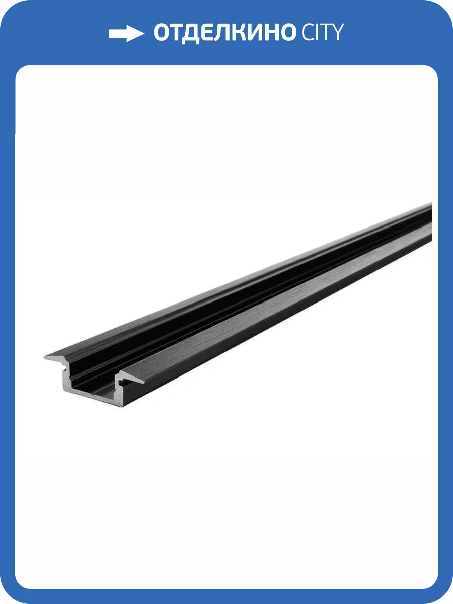 Профиль Deko-Light T-profile flat ET-01-08 975003 фото 2