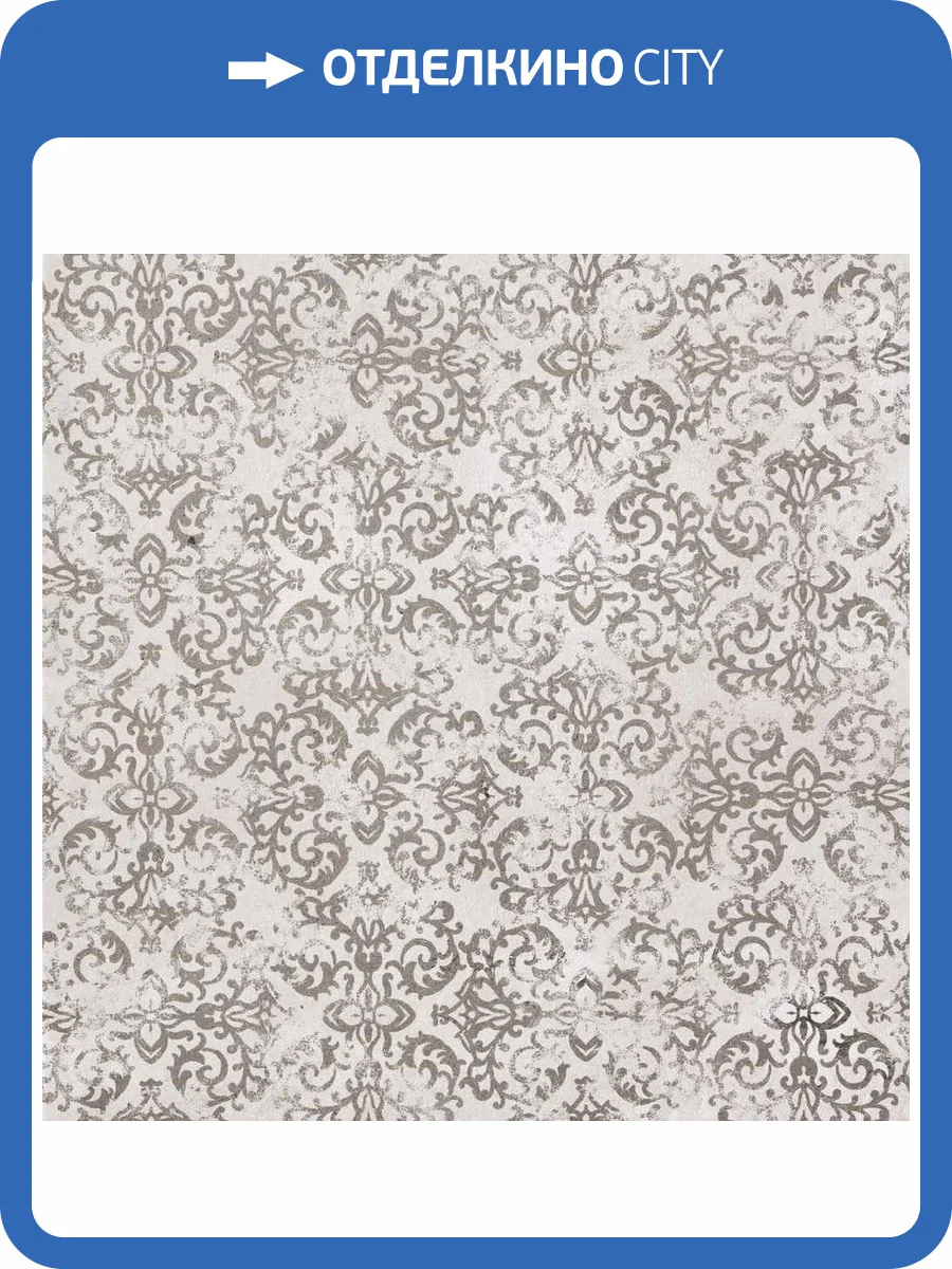 Декор La Faenza Cottofaenza dk 60w 60x60 фото 2