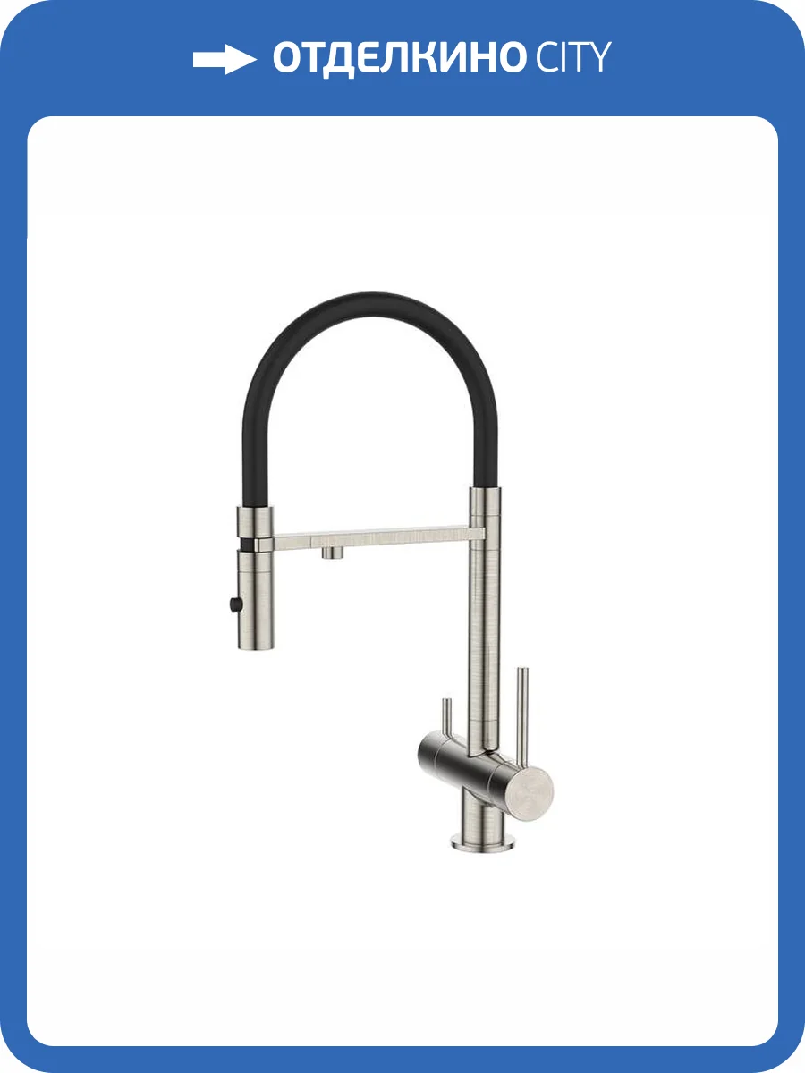 Смеситель для кухни Iddis Ace ACEBNFFi05 сатин фото 6