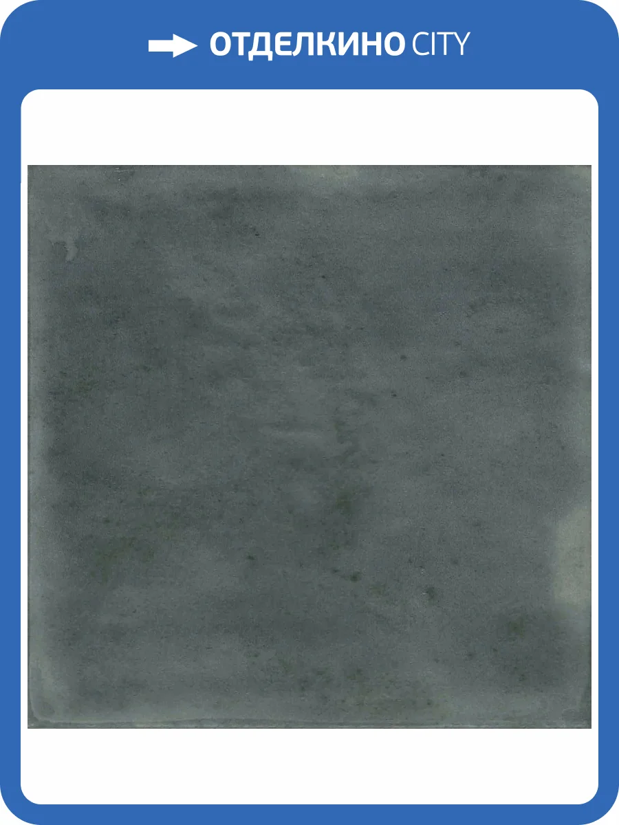 Керамогранит Nanda Tiles Veranda Laguna Blue 15x15 фото 8