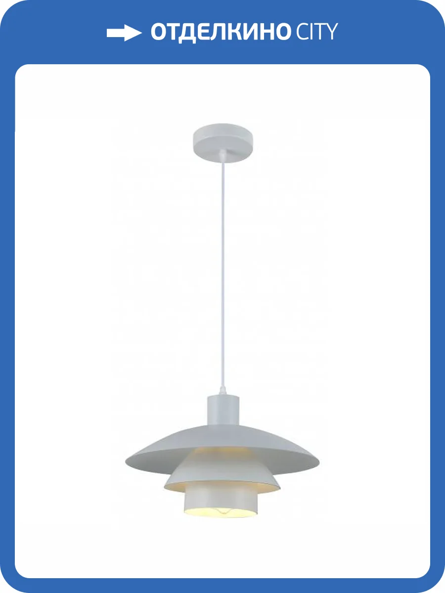 Подвесной светильник Rivoli Xenobia 5097-201 Б0054867 фото 6