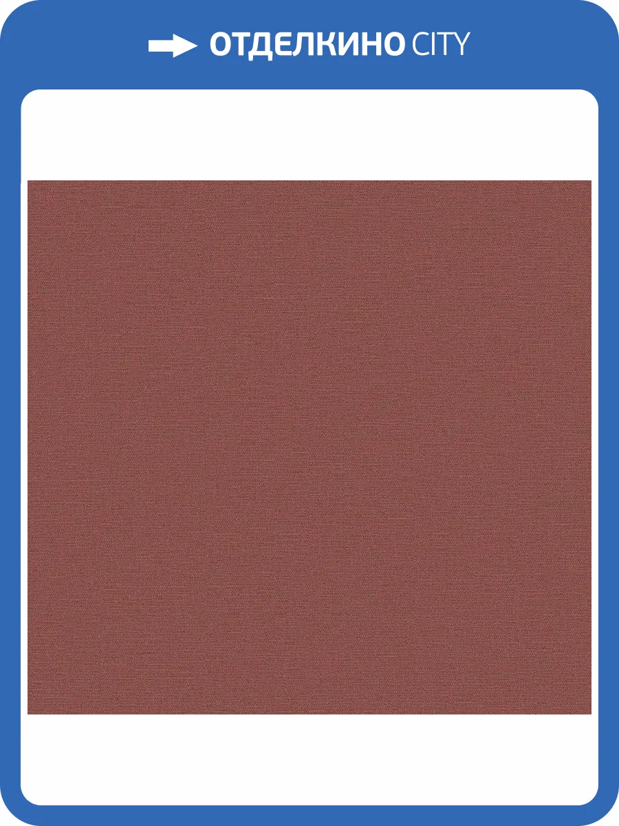 Обои флизелиновые Loymina A La Prima Pm8 020 фото 2