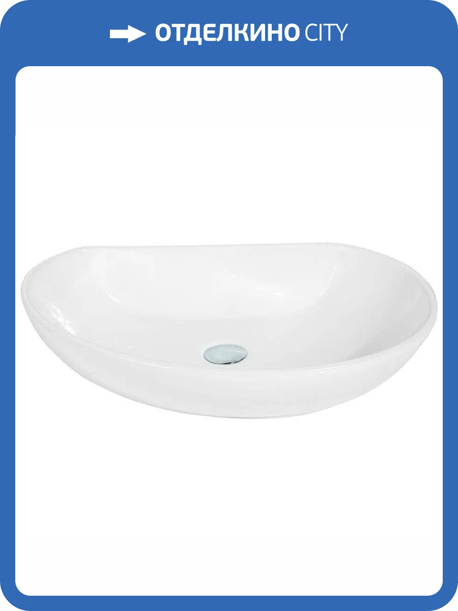 Раковина Art&Max AM5405-W 60 см фото 6
