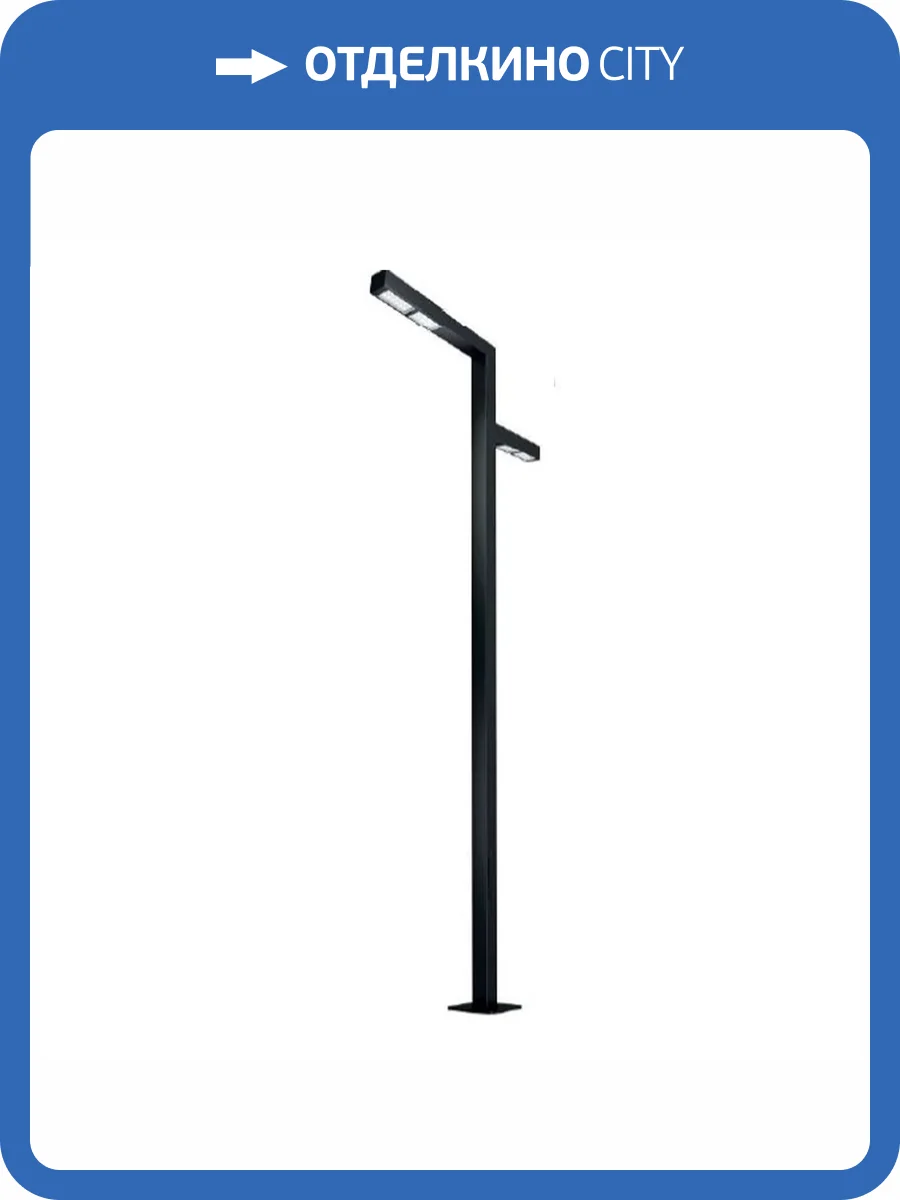 Основание Arlight Oxor 51428 фото 4