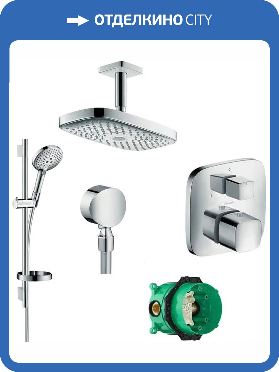 Душевой комплект Hansgrohe Raindance Select E 300 27384000 + 26630000 + 27506000 + 15771000 + 1800180 фото 12