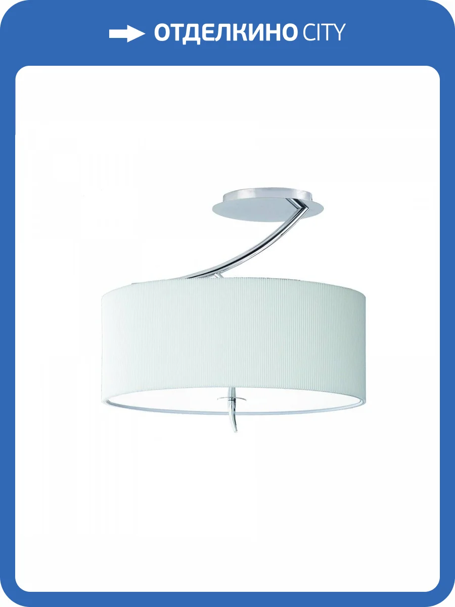 Потолочная люстра Mantra Eve 1132 фото 5