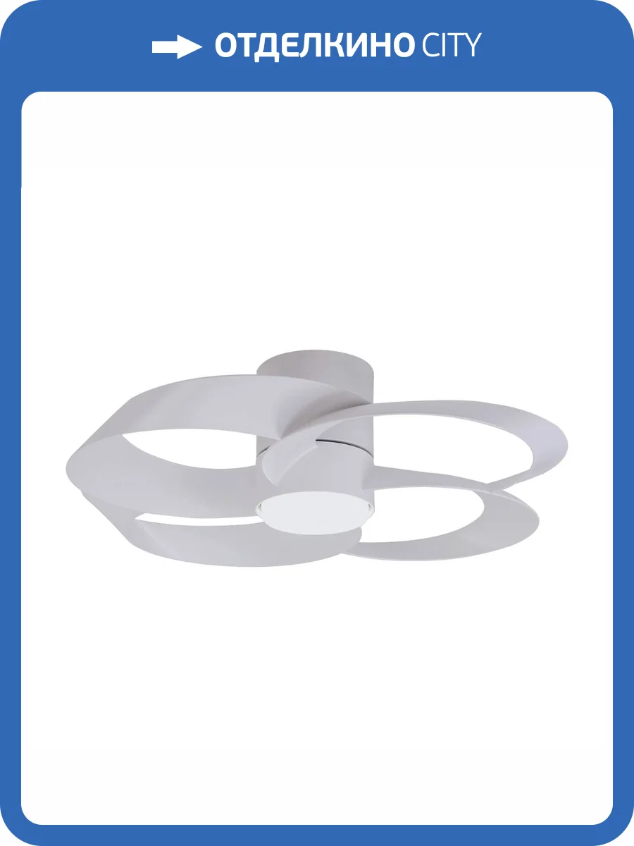 Потолочная люстра-вентилятор Mantra Rose 8705 фото 6