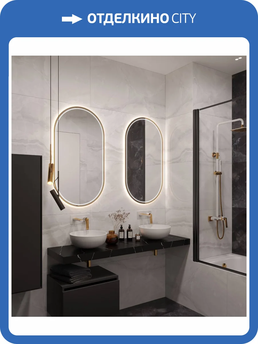 Столешница Armadi Art Flat 869-160-NM прямая Nero Marquina 1610x460x70 фото 6