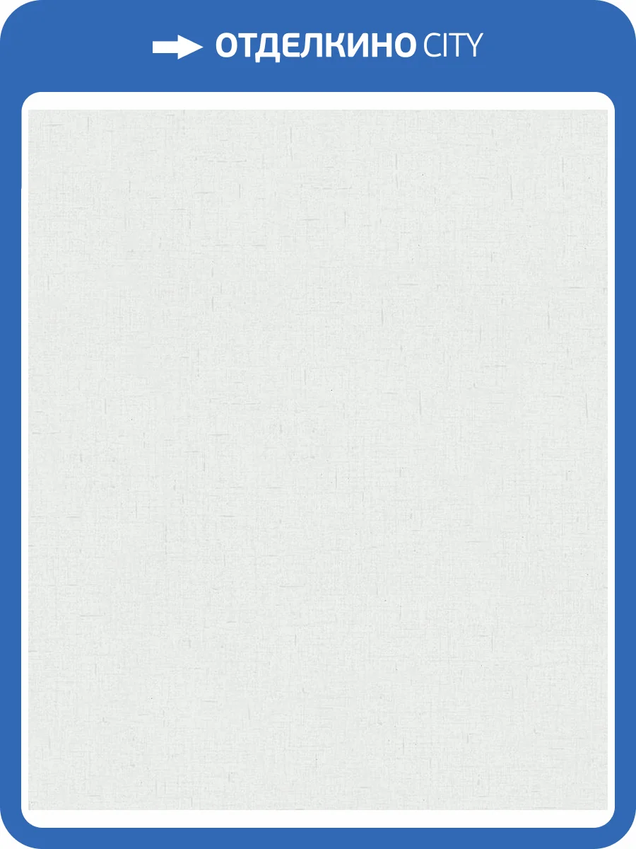 Обои Marburg City Romance 35015 фото 2