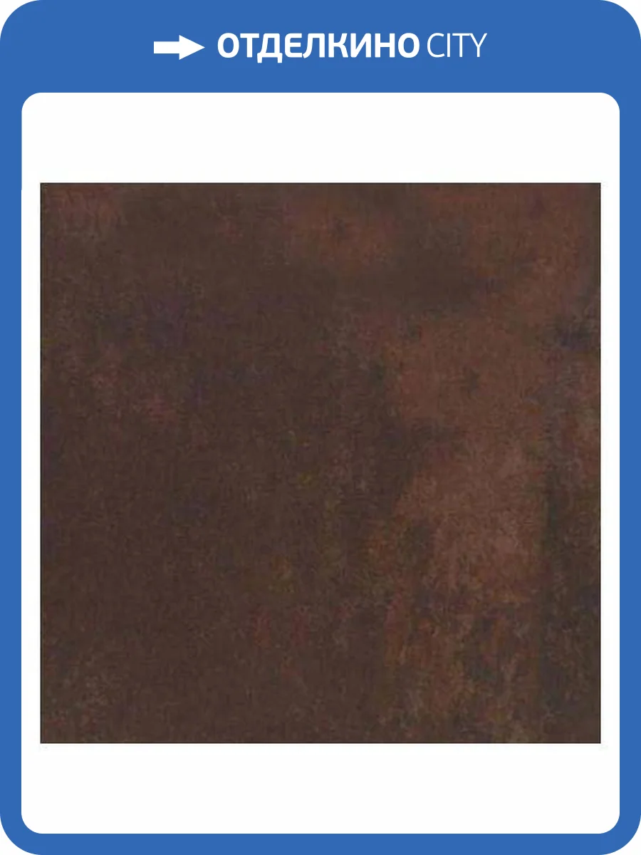 Клинкерная плитка Westerwalder Atrium 223131508/WKS31180 Mocca 31x31 фото 2