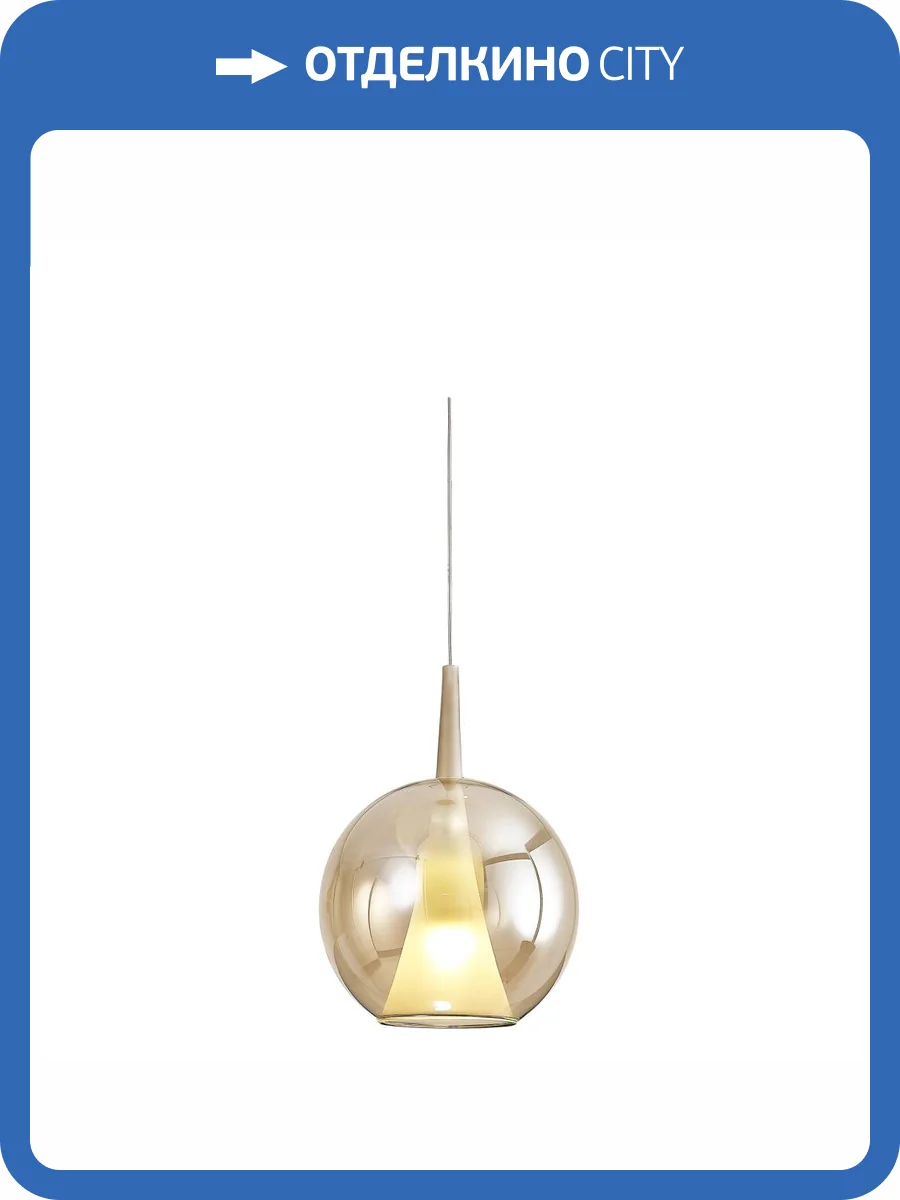 Подвесной светильник Mantra Elsa 8244+8265 фото 4