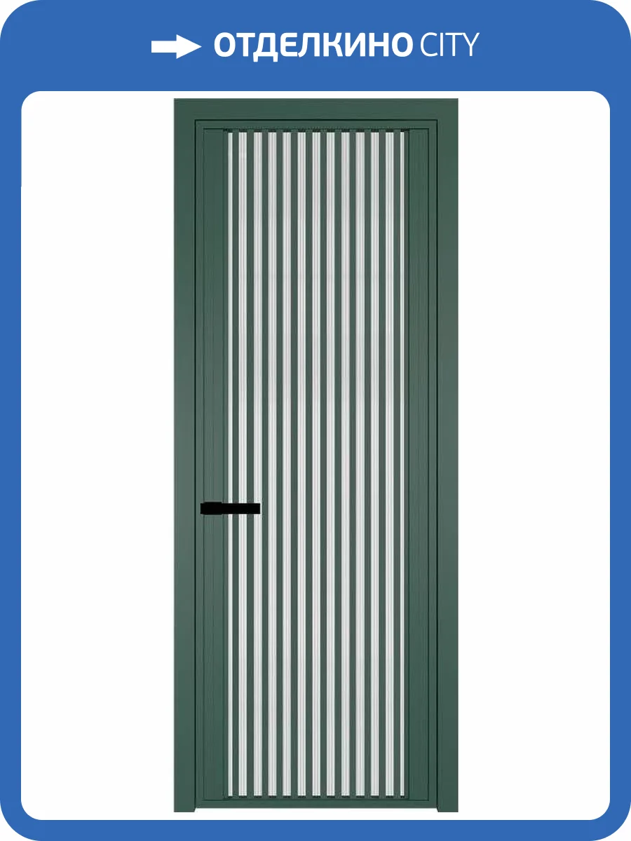 Межкомнатная дверь Profil Doors 3 AGP цвет профиля Зеленый воск, стекло безопасное 6 мм мору осветленное 700x2000 фото 2
