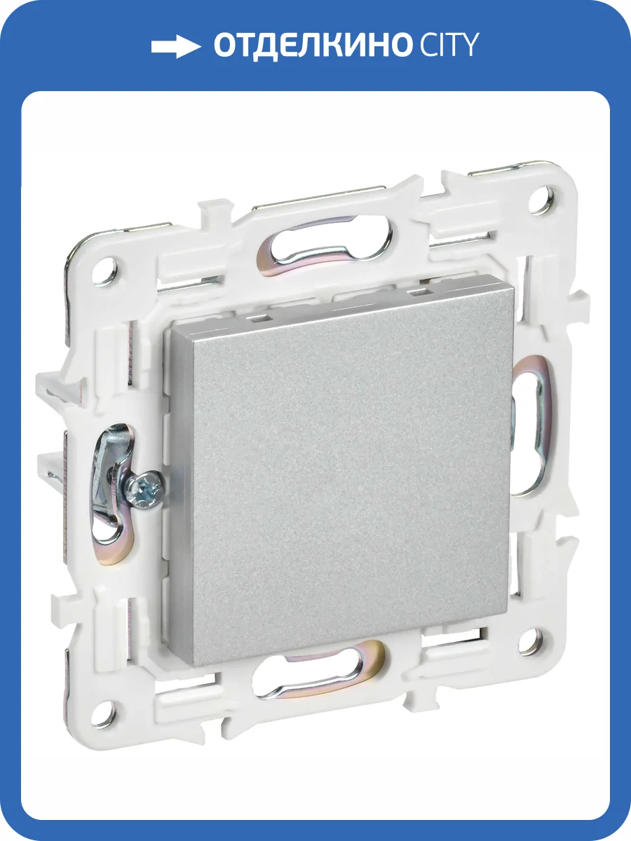 Заглушка с суппортом IEK Skandy SK-PL10-K23 серебряный фото 3